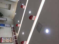 -中国银行(上海市柳州路支行)
