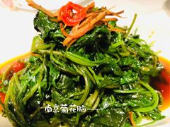 -民国红公馆·秦淮八艳(夫子庙店)