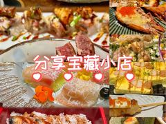 -白石的深夜食堂(济南万象城店)