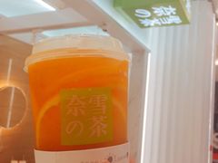 -奈雪的茶(金地广场店)