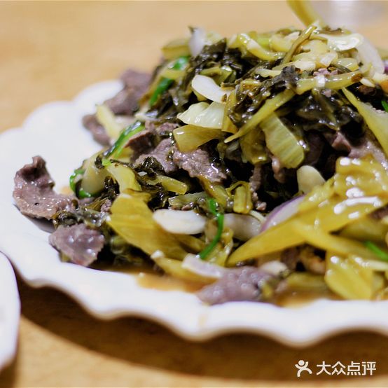 新大草原(伟杰大厦店)