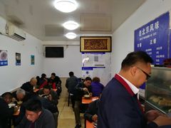 -增盛魁小吃店