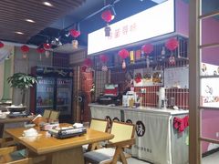 -拾菌寻味·云南野生菌(佛祖岭店)