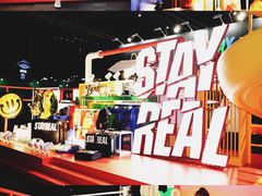 -东浩兰生上海世博展览馆