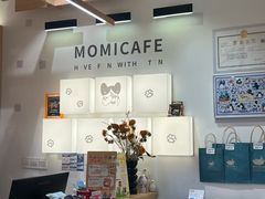 -猫的天空之城概念书店(大学路店)