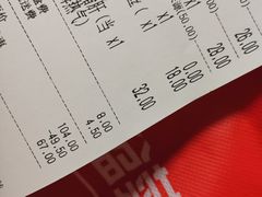 -同兴半盆菜酒家(打浦路店)