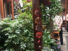 -束河人家(南锣鼓巷店)