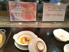 -白天鹅宾馆·流浮阁咖啡厅