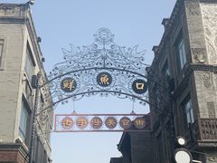 -鲜鱼口老字号美食街