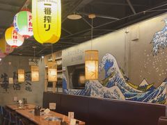 -炼瓦家日式烧肉·寿喜烧(融创精彩天地店)
