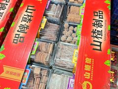 -江杨农产品批发市场