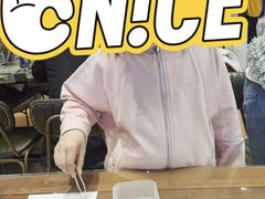 -十八字金·银饰·开蚌DIY·手工体验团建(富力广场店)