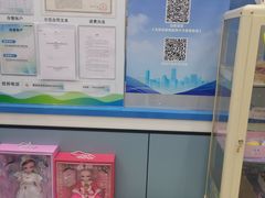 -童程童美·信息学竞赛·机器人编程·少儿编程(五棵松万达校区)