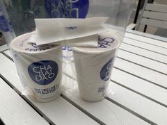 -茶百道(江北万达金街店)