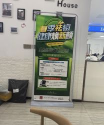 -悟空祛痘