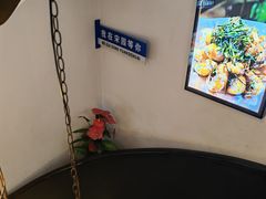 -宋园·金宴浙鲜馆(静安店)