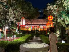 -白家大院·王府宫廷菜(苏州街店)