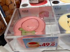 -卡吉诺动物奶油生日蛋糕(蓝堡湾店)