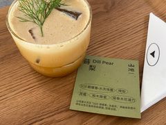-农畉LONFOOD(益田假日广场店)