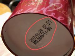 -GODIVA(国际金融中心店)