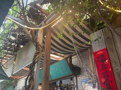 -豆舞咖啡(民乐路店)