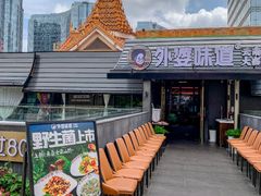 -外婆味道·云南菜大当家(南亚店)