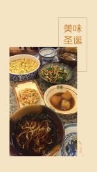 -南京大牌档(龙江新城市广场店)