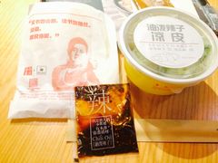 -西少爷(五道口店)