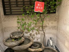-熹素·鲜美素食Vegetarian (天河领展店)