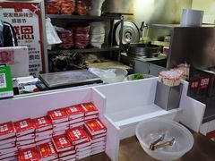 -安发瞧麻辣烫(总店)