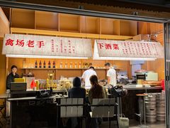 -龙湖杭州滨江天街