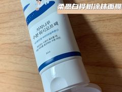 -Olive Young(明洞旗舰店)