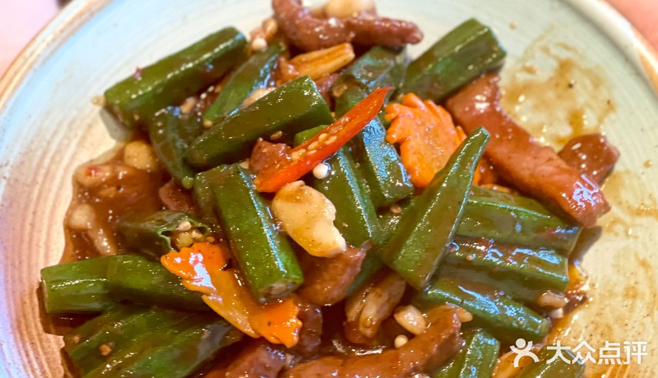 七夕约会餐厅🍴米其林食府芒果树Mango Tree🥭