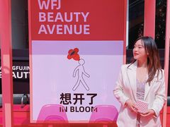 -王府井百货(总府店)