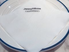 -Jenny House 珍妮屋新派食堂(美吉特店)