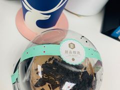 -便利蜂(复兴门内大街远洋大厦店)