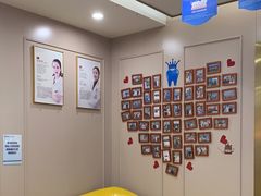 -启辰口腔(南坪店)