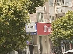 -阿五黄河大鲤鱼(英协路店)