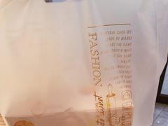 -津乐园(营口道店)
