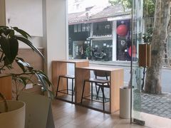 -Onirii Coffee(长乐路店)