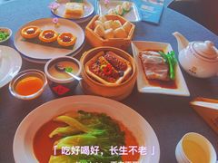 腊味萝卜糕-同禧荟·港味海鲜火锅·粤菜(三亚湾店)