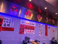 -夜火烤摊·东北烧烤酒场·老杨小黄鱼