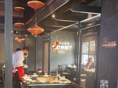 -川西坝子火锅(清江东路3.0直营店)