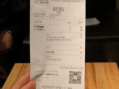 账单-喜茶(广州北京路惠福东店)