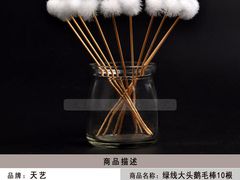-水墨澜渟足道·SPA·传统(四望亭东关街店)