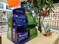 -独秀眼镜(潜阳路一中店)