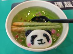 -怂猫抓子·成都冒烤鸭