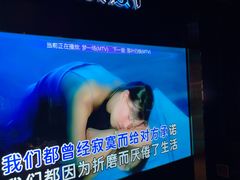 -温莎KTV(国贸店)