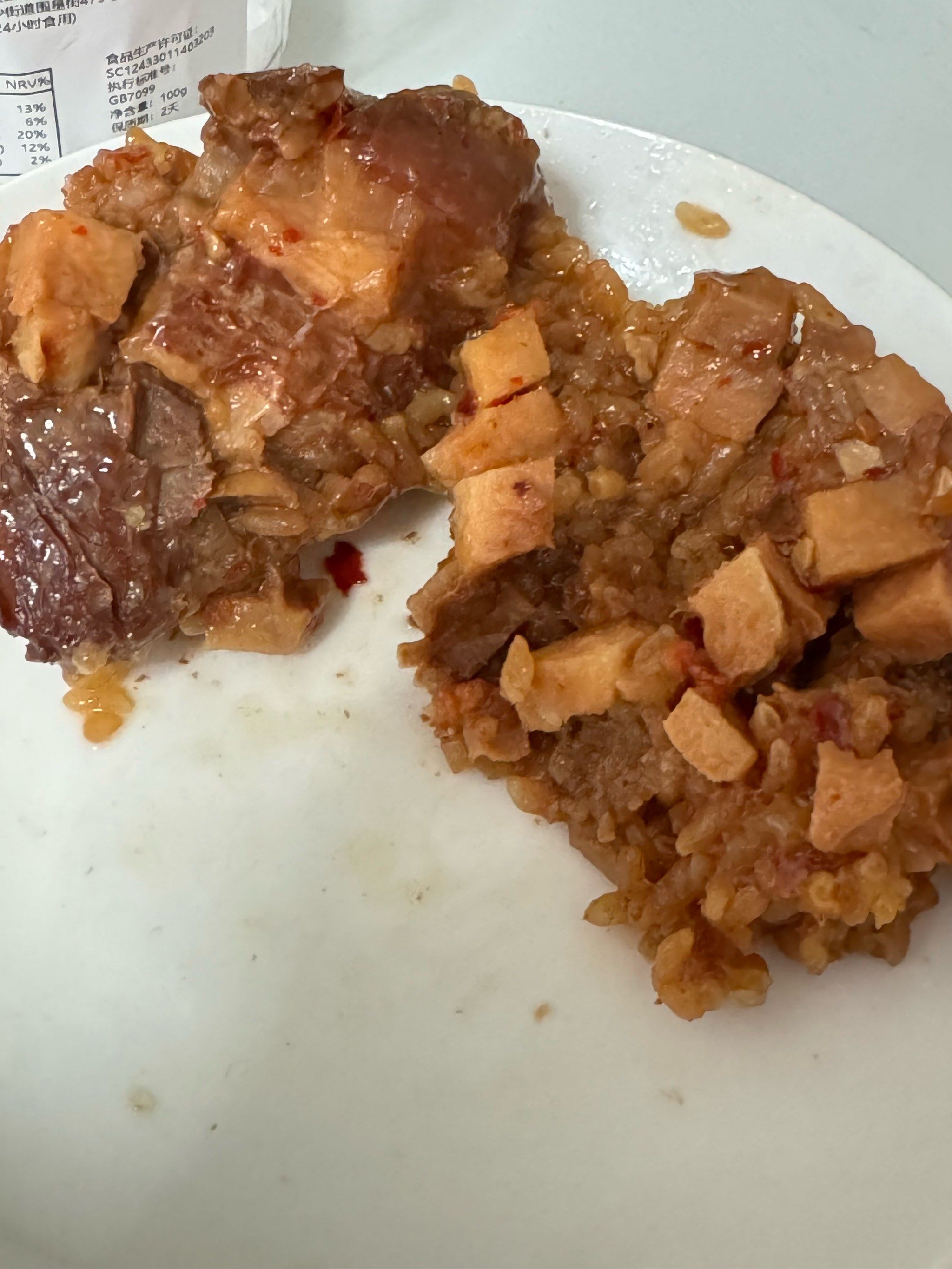 衢州芋头粽hudson