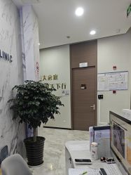 -上海漾颜医疗美容